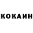МЕТАДОН кристалл Kostya Horban