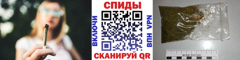 БУТИРАТ 99%  MEGA как зайти  Сельцо 