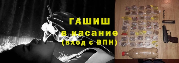 mdpv Алексеевка