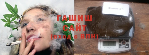 прущие грибы Алзамай