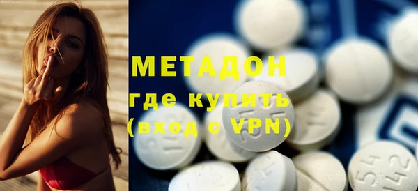 mdpv Алексеевка