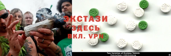 бошки Алексин