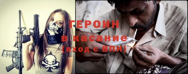 прущие грибы Алзамай