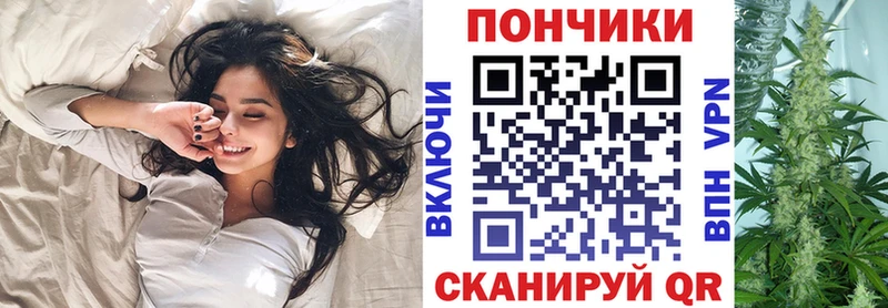 наркошоп  blacksprut маркетплейс  Каннабис марихуана  Сельцо 